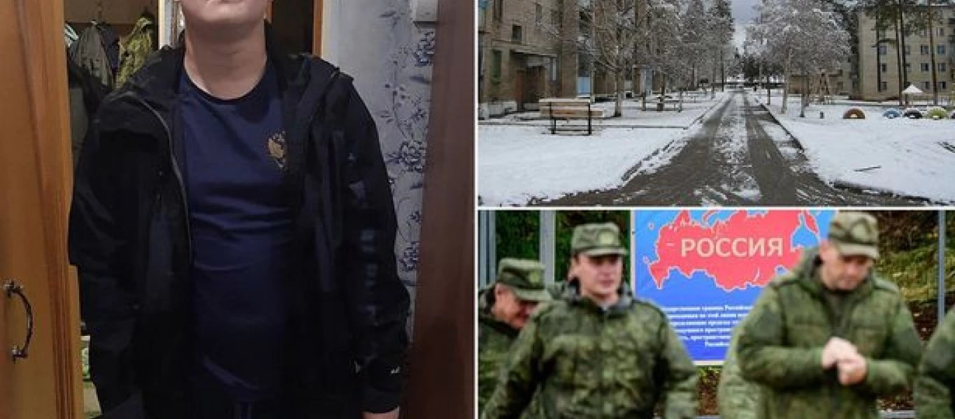 Μουσουλμάνος ο Ρώσος στρατιώτης που σκότωσε 8 συναδέλφους του - Ισλαμιστές συγκεντρώνουν χρήματα υπέρ του